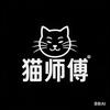 猫师傅宠物食品严选