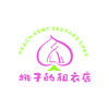 桃子租衣-大理租衣