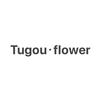 土狗·Tugou的花