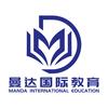 曼达国际教育