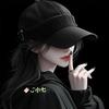 苏大小姐