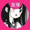 黑糖啵啵牛乳