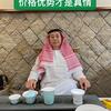 潘矿主门牌石专家