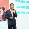 滨哥-北京科学家创业团发起人