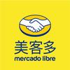 美客多 拉美电商