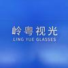 广州岭粤眼镜