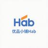 优品小铺Hab