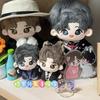 塔罗师果子喵喵