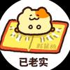 无敌小泥泥NEO
