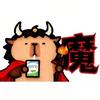 狂魔他表哥