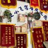 王小飞驾培服务