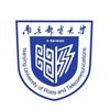 南京邮电大学