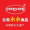 yongyong永永土豆片