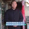 国学易经智慧—-宗斌悟道