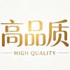 好品质好物优选