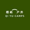 栖屿CAMPS户外