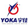 宇佳物流