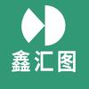 深圳市鑫汇图科技有限公司企业店