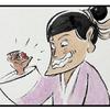 金豆漫画