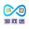 二蛋游戏迷