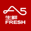 A5生鲜