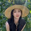 yuanjiejie