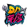 DP车房锂电配件芬期