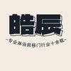 上海淋浴房移门-韩涛