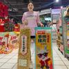 小羊妈妈