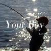 你的男孩Lure