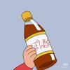 小葵美食日记