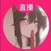 喵大王