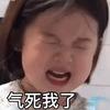 天天护锻（战斗）