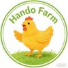 HandoFarm