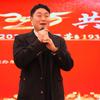 罗校讲教育