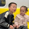 小禾妹