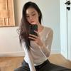 HAERIN_Kitten