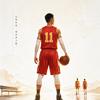 大导AIGC🏀