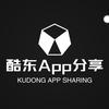 酷东App分享