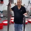 木松生鲜