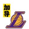 加导（NBA2k25手游在我橱窗）