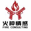 火种情感🔥Arlo