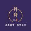 河南高考张老师