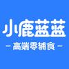 小鹿蓝蓝冷冻面点直播间