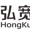 弘宽数码