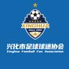 兴化市足球球迷协会