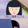 流浪的吉普赛人