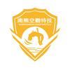 佛山南熊空翻特技