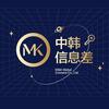 M&K 兔子在首尔