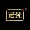 诺梵官方旗舰店